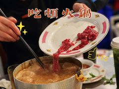 -燃计沙茶皇·香港沙茶火锅(人广旗舰店)