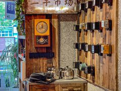 -旧街市鲜货老火锅(大光路店)