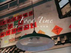 -方铲铲·成都板凳面(滨江银泰店)