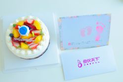 -母仪天下月子中心(光谷店)