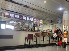 -威海大水泊国际机场