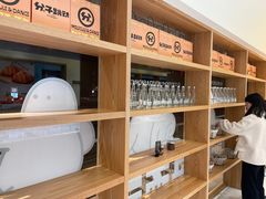 -分子跳动鲜活面包(五一大道店)