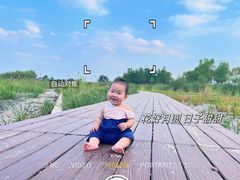 -永定河休闲森林公园