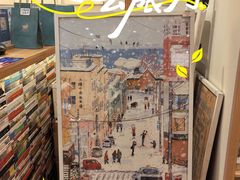 -猫的天空之城概念书店(大学路店)