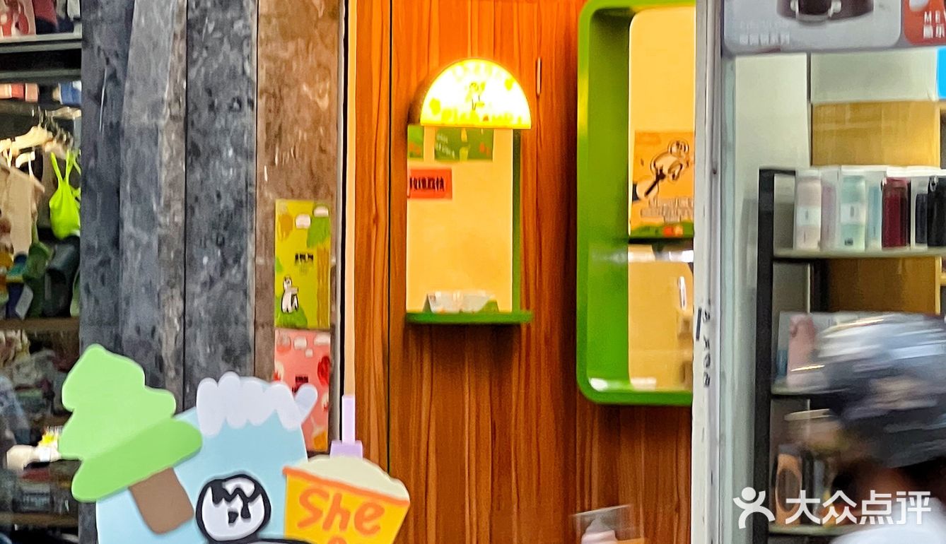 广州|Shego升级啦~继续陪你搞怪可爱