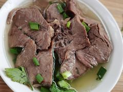 牛肉一份-花溪牛肉米粉(科园二路店)