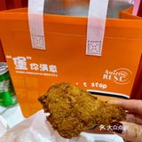 星海广场的牛肉汉堡🍔 嘎嘎香