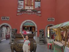 -火宫殿·小吃王国(坡子街店)