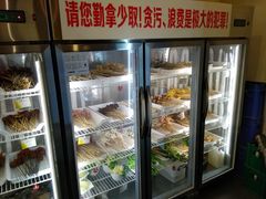 -川成串·自助串串香火锅(朝阳店)