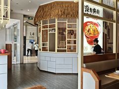 -关东小磨东北菜(上海长风大悦城店)