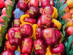 -谊品生鲜折扣店(红城丽景店)