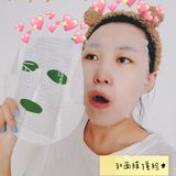 🌿一片面膜把我还给自然🌿