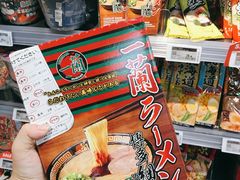 -blt精品超市(高德置地冬广场店)
