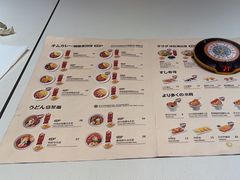 -池奈·日式咖喱蛋包饭(新一百店)