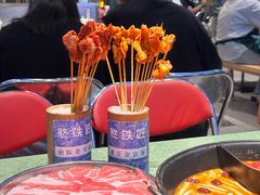 -憨铁匠老火锅(龙岗万科里店)