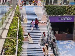 -福田卓悦INTOWN购物中心