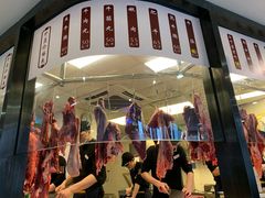 门面-八合里潮汕鲜牛肉火锅(深圳海岸城店)