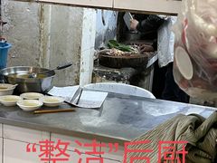 -粤北餐馆
