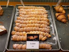 -OUR Bakery(三里屯太古里店)