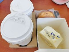 -HAVE A ROOM·有间质果(总店)