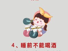 -Love Story爱情故事·养生SPA会所(新侨店)