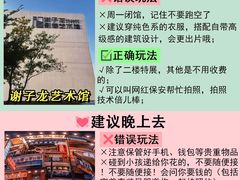 -长沙火车站(地铁站)