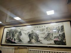 -老七饭馆(光荣道总店)