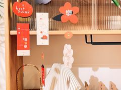 -团子君寿司·茶