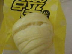 -真功夫(棠下店)