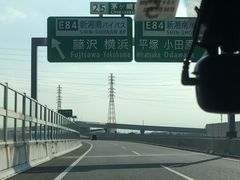 -灌篮高手动画打卡地