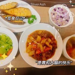 点击看大图 -爱月时月子会所·贝萌店