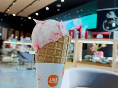 蔓越莓白桃丹麦筒-哈根达斯(龙湖时代天街店)