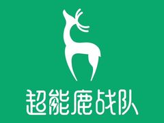 -渝是乎川渝小炒(新世界百货望京店)