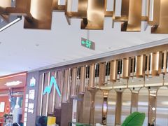 -山海盟海鲜烤肉自助餐厅(杭州萧山银泰店)
