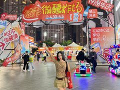 -宝龙广场(福州台江店)