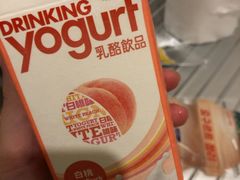 -7-Eleven(加连威老道店)