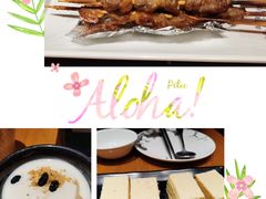 -绿茶餐厅