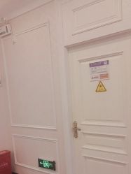 -武汉五洲整形外科医院