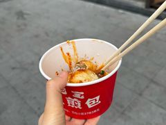 -阿宝生煎包(万松园总店)