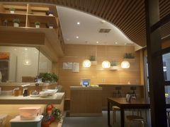 -状元水饺(成都SM广场店)