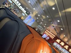 -威海大水泊国际机场