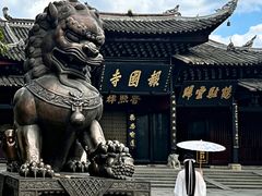-峨眉山报国寺