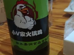 -小V家秘制火锅鸡(钟源小区店)