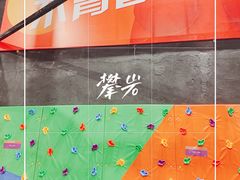 -VFSC极限蹦床主题公园(乐园道彩悦城阳光店)