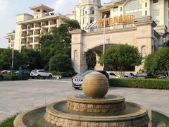 -重庆长寿碧桂园凤悦凤凰酒店