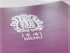 -上海年代(水上东路店)
