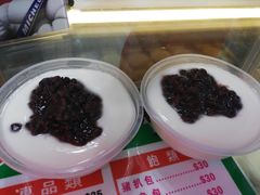 -义顺牛奶公司(新马路老店)