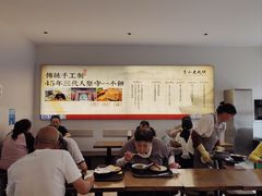 -李小老烧饼(常营民族家园店)