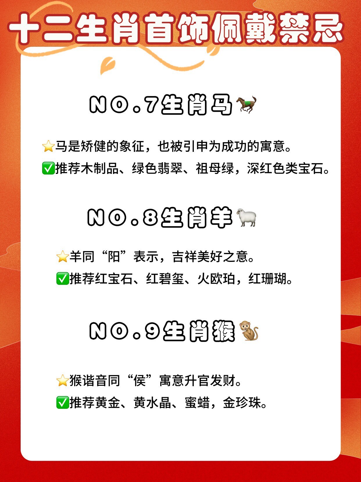 https://qcloud.dpfile.com/pc/aetcFgKpYJU9ojrABn6sbubDvF243dsAhVHrKcKKW2kuaWtodzrOKoh8dma5a1_PY0q73sB2DyQcgmKUxZFQtw.jpg