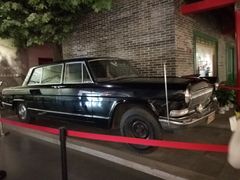 -聂荣臻元帅陈列馆